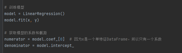 image-20241209142920013