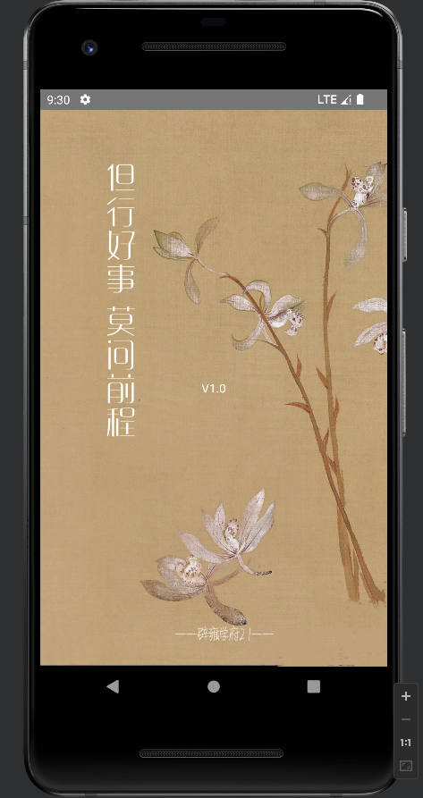 image-20241212155636655