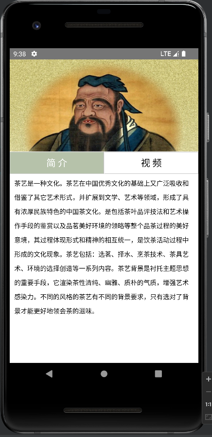 image-20241212155728806