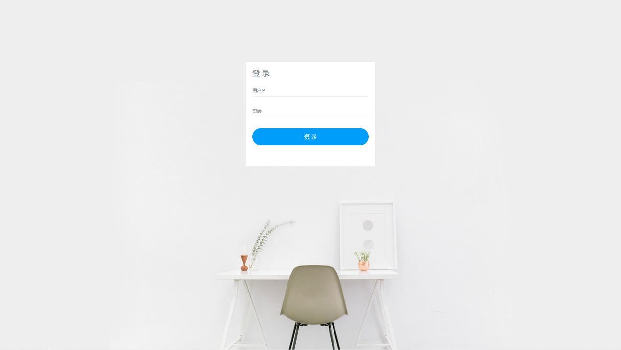 image-20241212153126564