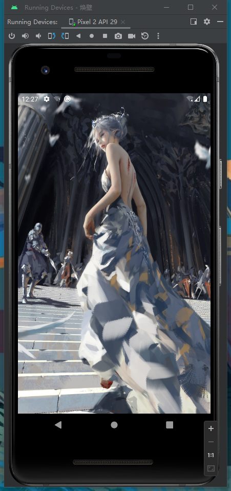 image-20241212142532373