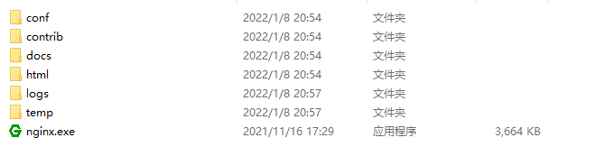 image-20220109174115257