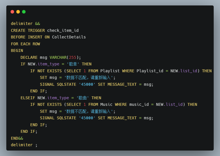 image-20241212192958078
