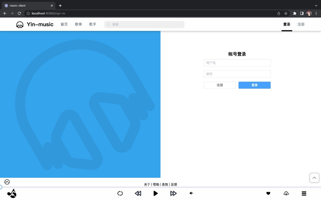 image-20241212193140371