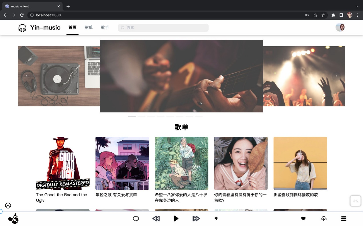 image-20241212193155185