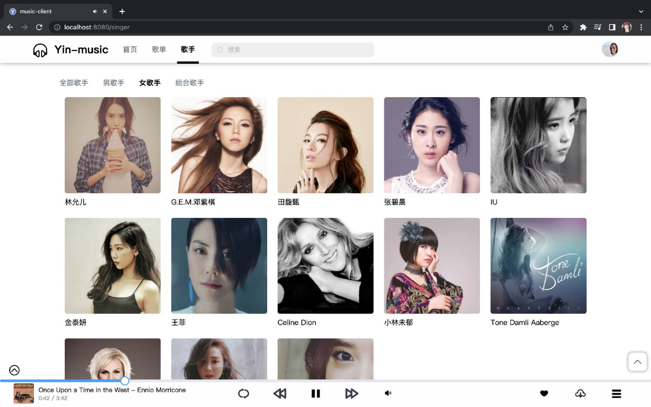 image-20241212193212268